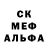 Кодеиновый сироп Lean Purple Drank RhoChiquito (QWERTY)
