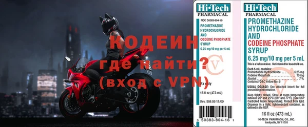 каннабис Братск