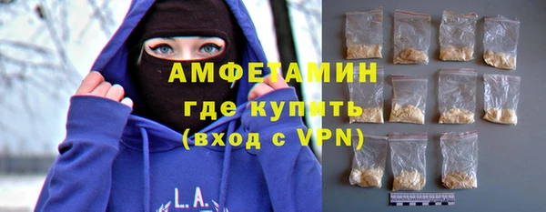 apvp Осташков