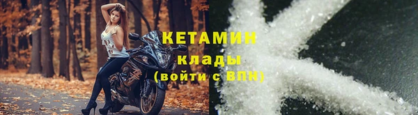 кокаин VHQ Мегион