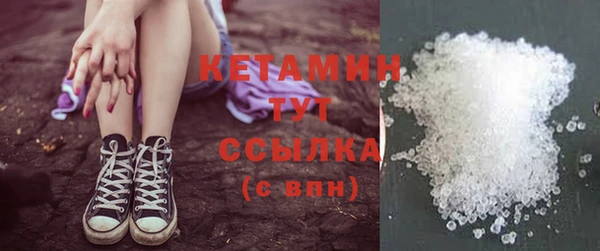 кокаин VHQ Мегион