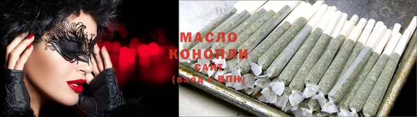стафф Медвежьегорск