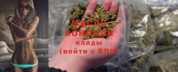 кокаин VHQ Мегион