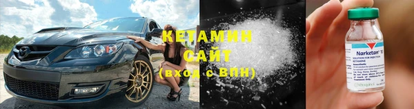 герыч Майский