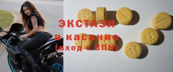 хмурый Няндома
