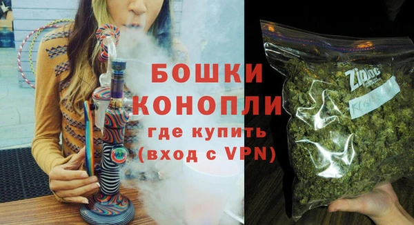 стафф Медвежьегорск
