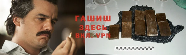 ГАЛЛЮЦИНОГЕННЫЕ ГРИБЫ Медногорск
