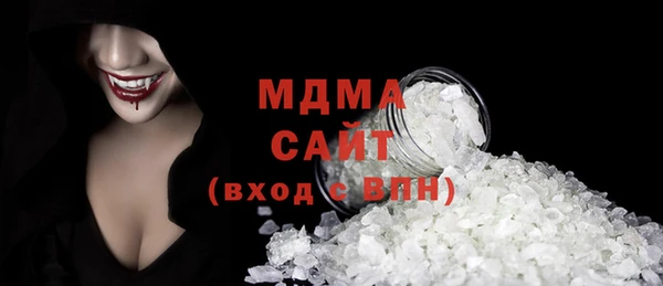 mix Магас