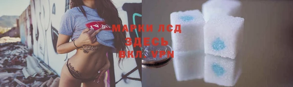 mix Магадан