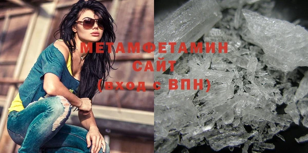 стафф Медвежьегорск