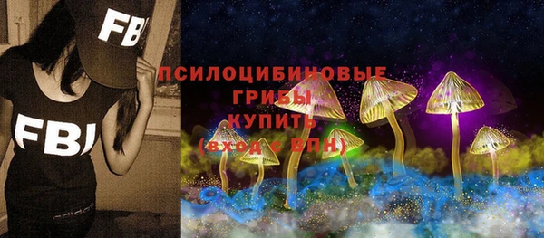 mix Магадан