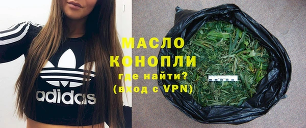mix Магас