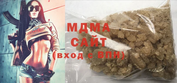 mix Магадан