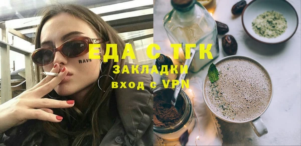 кокаин VHQ Мегион