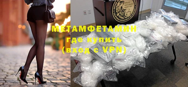 2c-b Великий Новгород