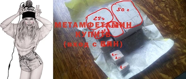 mix Магас