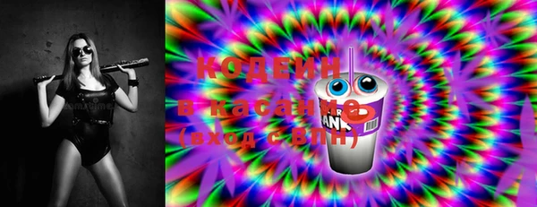 герыч Майский