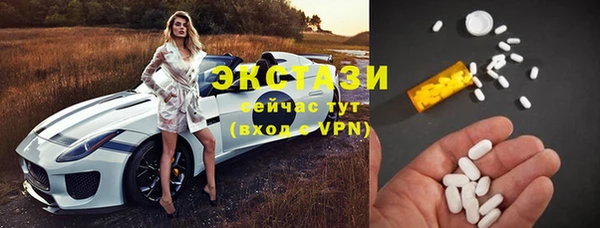 mix Магас