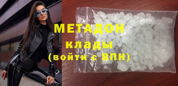 mix Магадан
