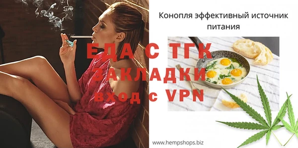 mix Магадан