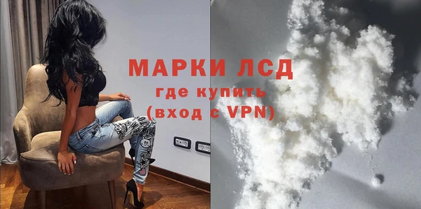 кокаин VHQ Мегион