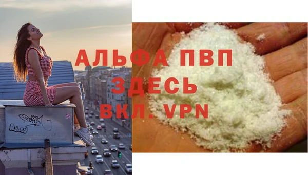 mix Магас