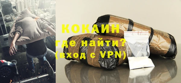 мет Абаза