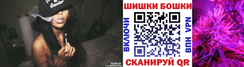 Марихуана тримм  Энем 